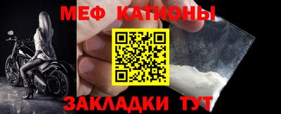 круглые Комсомольск-на-Амуре