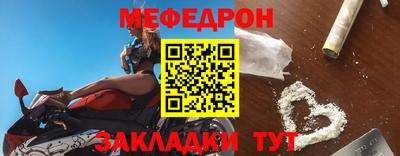 круглые Конаково