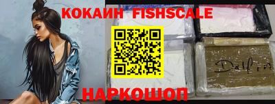 круглые Комсомольск-на-Амуре
