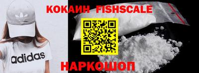 круглые Конаково