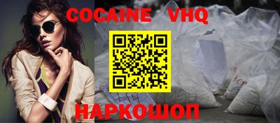 герыч Коммунар