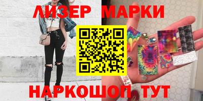 герыч Коммунар