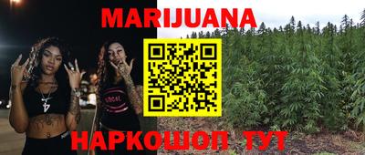 круглые Конаково