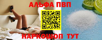герыч Коммунар