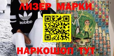 круглые Конаково