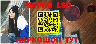 герыч Коммунар