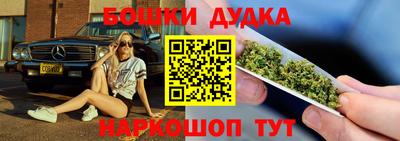герыч Коммунар
