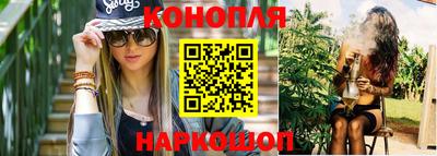 круглые Комсомольск-на-Амуре