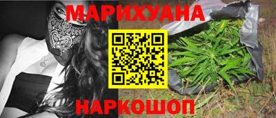 герыч Коммунар