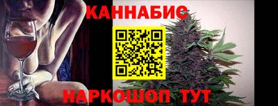 круглые Конаково