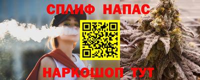 круглые Комсомольск-на-Амуре