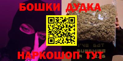 герыч Коммунар