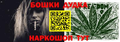 герыч Коммунар