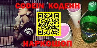 круглые Конаково