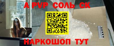 герыч Коммунар