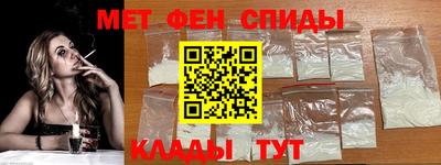 герыч Коммунар