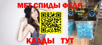 круглые Конаково