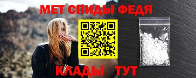 герыч Коммунар