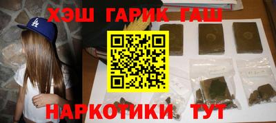 круглые Конаково
