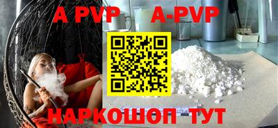 герыч Коммунар