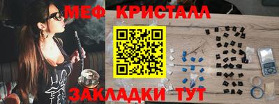 герыч Коммунар