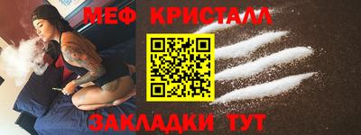 круглые Конаково