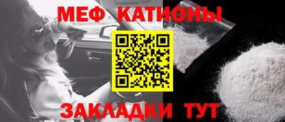 круглые Комсомольск-на-Амуре