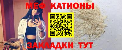 круглые Конаково