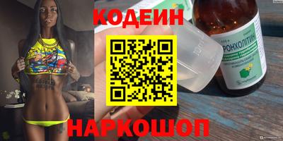 круглые Комсомольск-на-Амуре