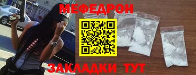 круглые Конаково